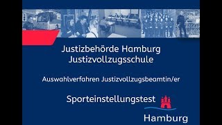 Sporteinstellungstest für Bewerberinnen im Justizvollzugsdienst [upl. by Zoie192]